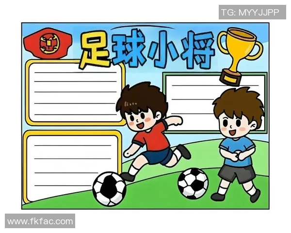 畅享足球漫画免费阅读带你领略绿茵场上的激情与梦想 畅享足球漫画免费阅读带你领略绿茵场上的激情与梦想