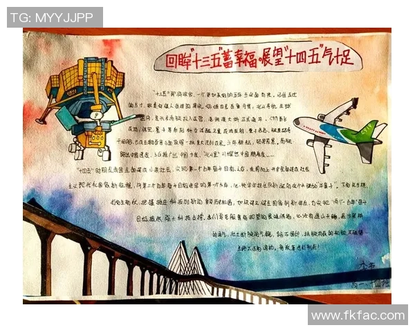 足球方福寿的魅力与精神传承探讨与未来发展展望 足球方福寿的魅力与精神传承探讨与未来发展展望